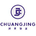 深圳市创景供应链管理有限公司